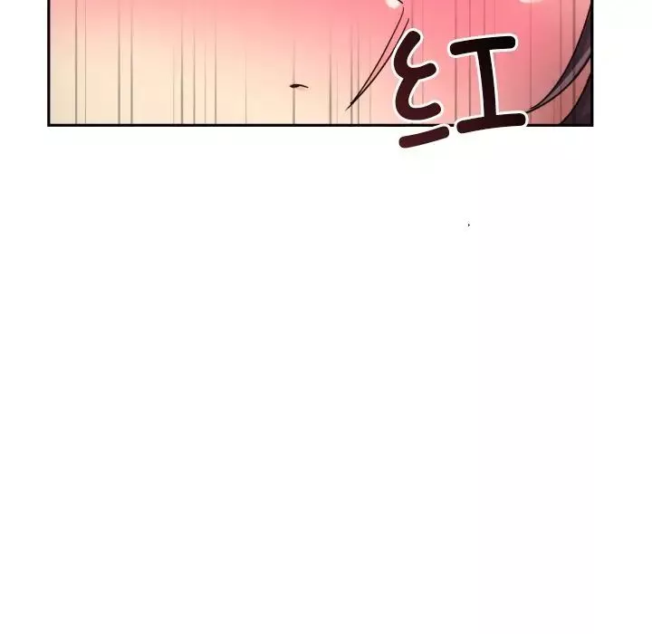 调教小娇妻-第36話 - 图片 86