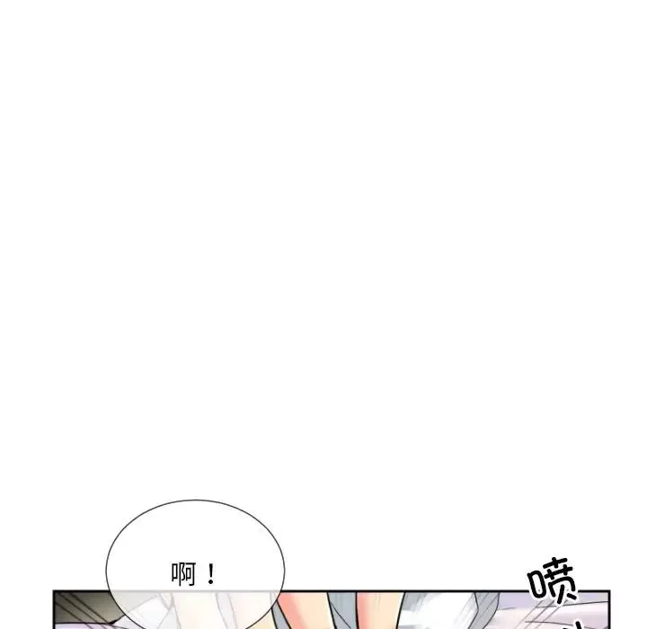 调教小娇妻-第36話 - 图片 104
