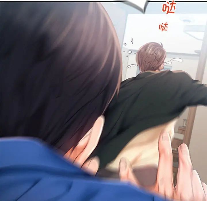 乘风高飞第25話