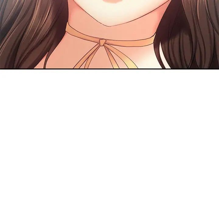 乘风高飞第25話