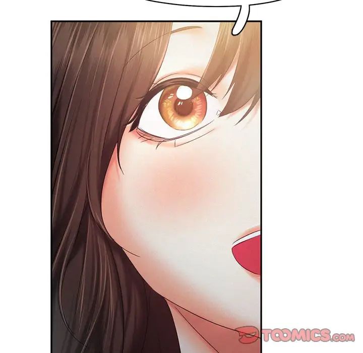 乘风高飞第25話