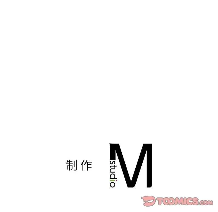 同级生-第25話 - 图片 180