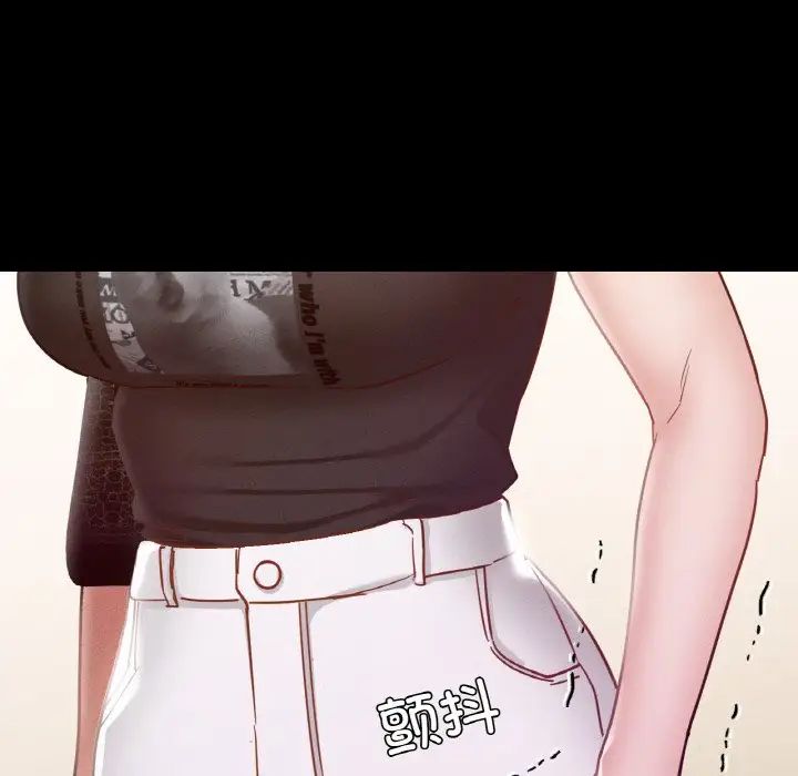 在学校达咩！第19話