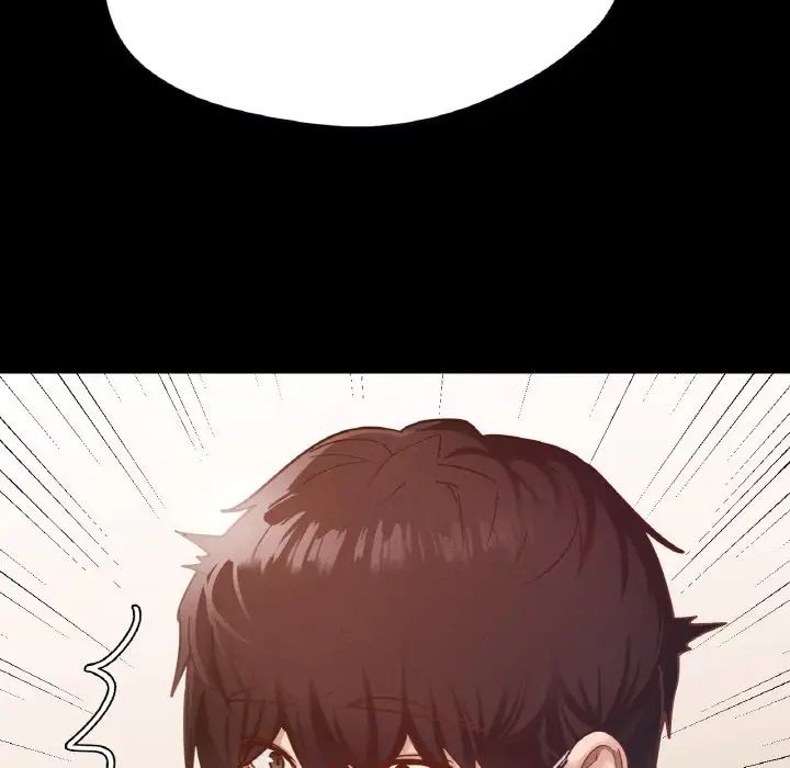 在学校达咩！第19話