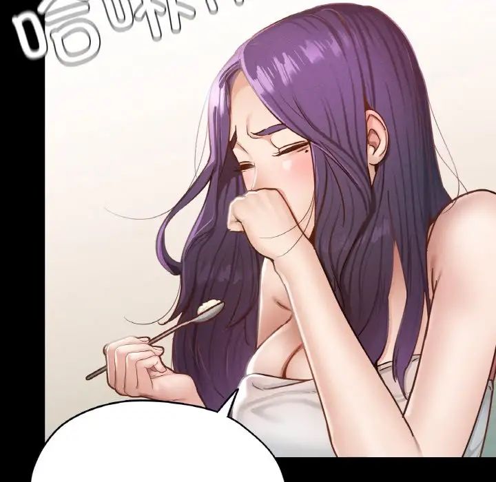 在学校达咩！第19話