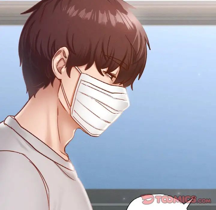 在学校达咩！第19話