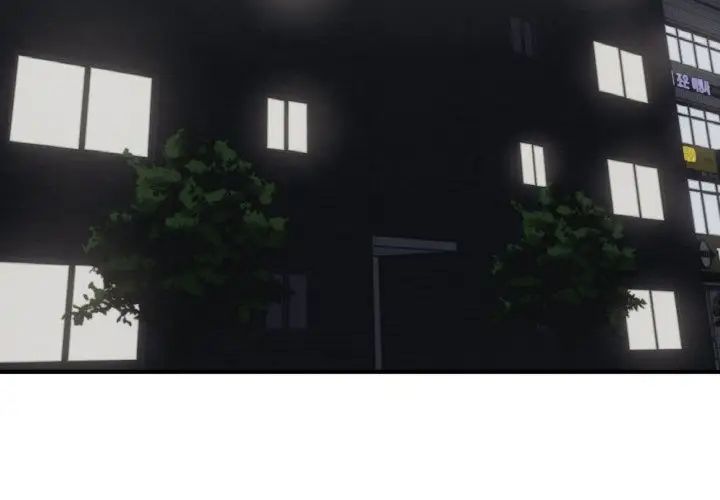 打脸的告白第1話