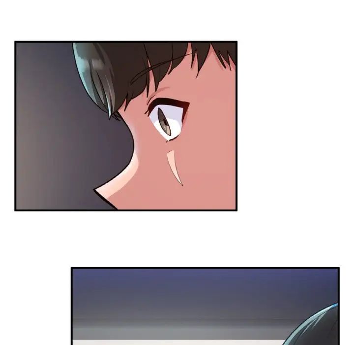 打脸的告白第1話