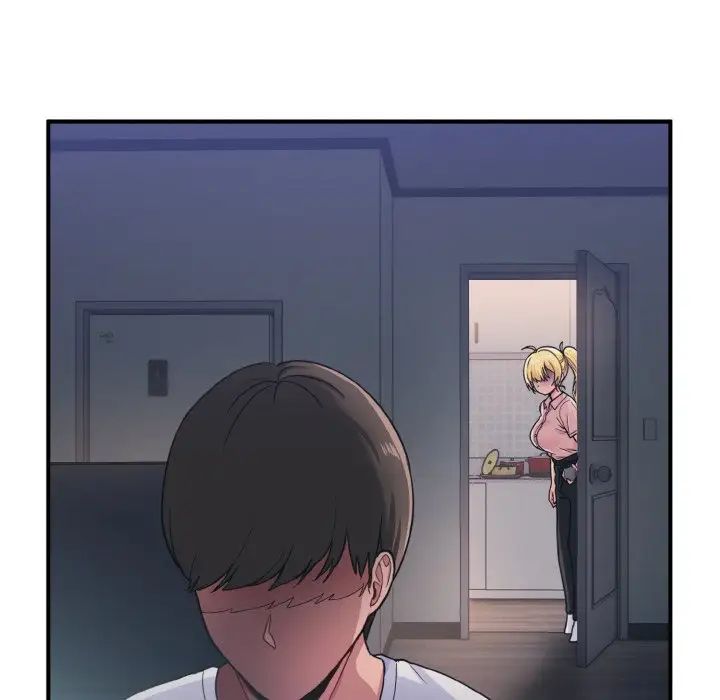 打脸的告白第1話