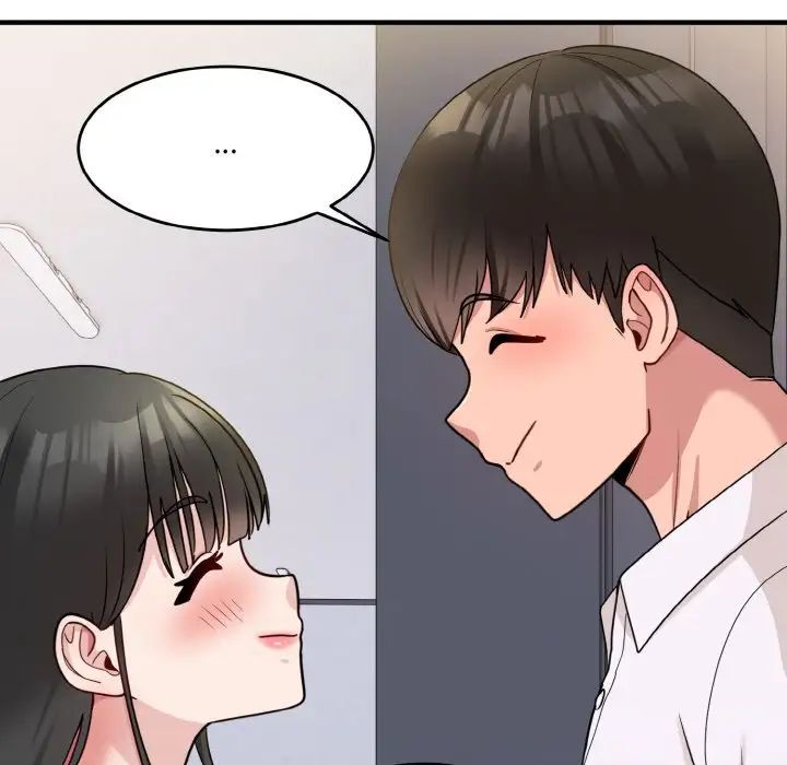 打脸的告白第1話