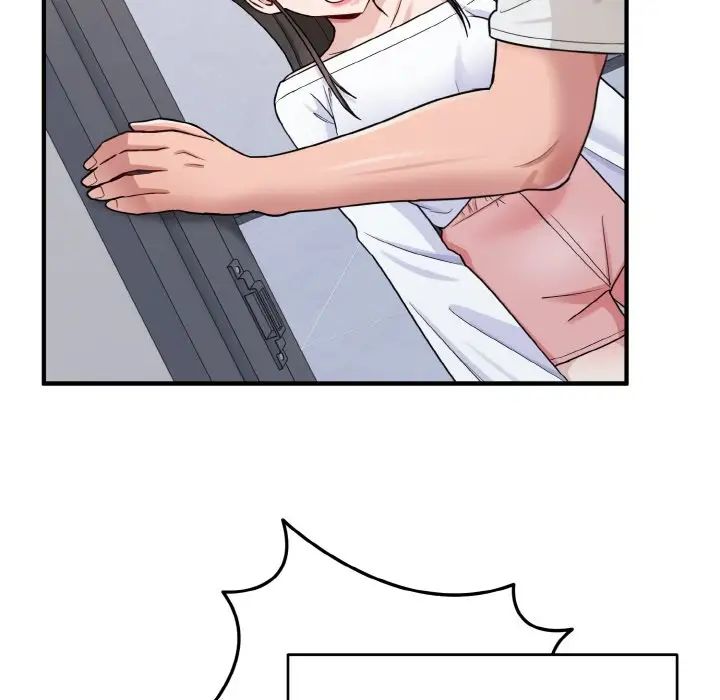 打脸的告白第1話