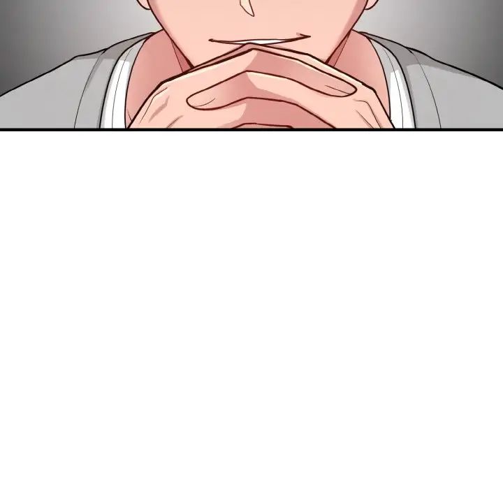 打脸的告白第1話