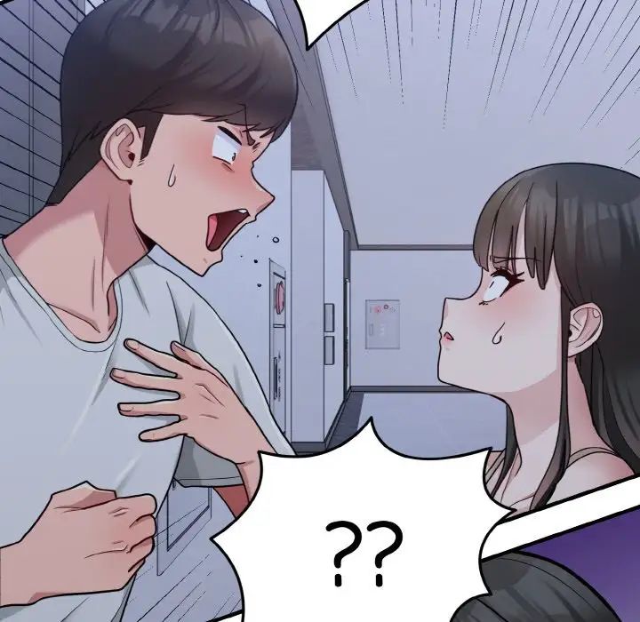 打脸的告白第1話