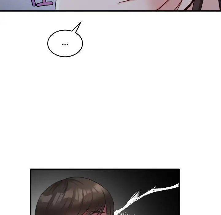 打脸的告白第1话