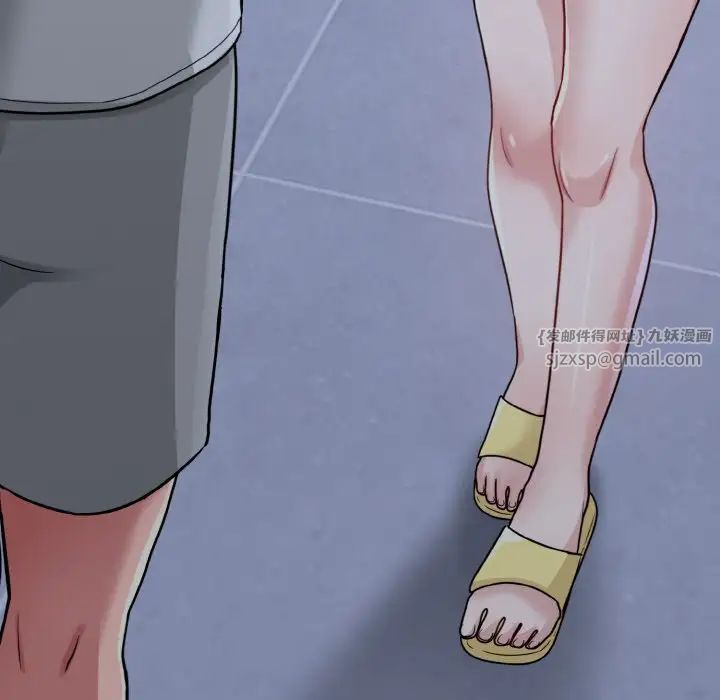 打脸的告白第1話