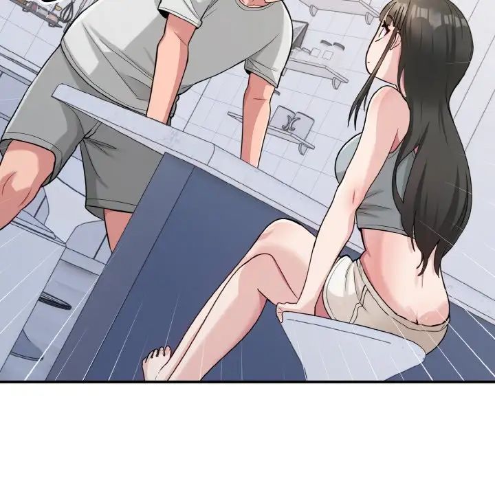 打脸的告白第2话