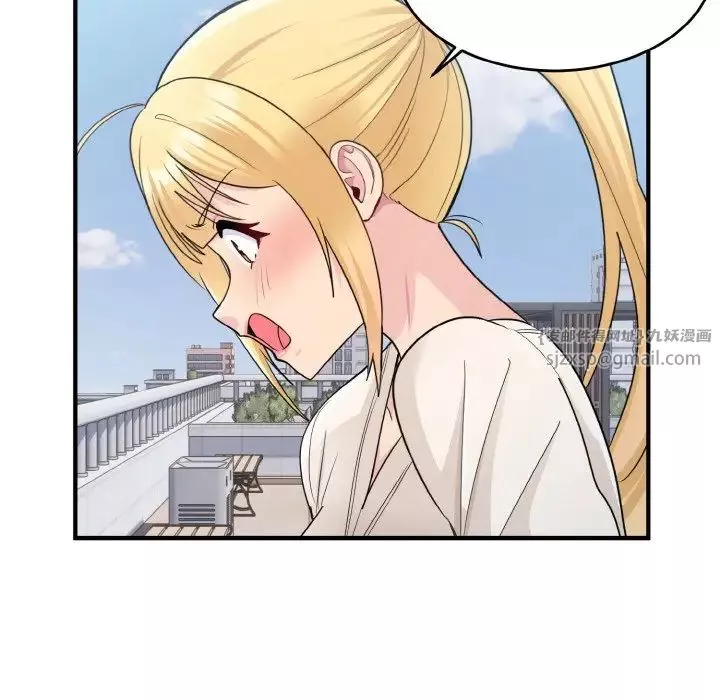 打脸的告白第3話