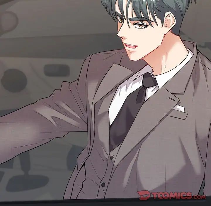 回不去的婚姻第17話