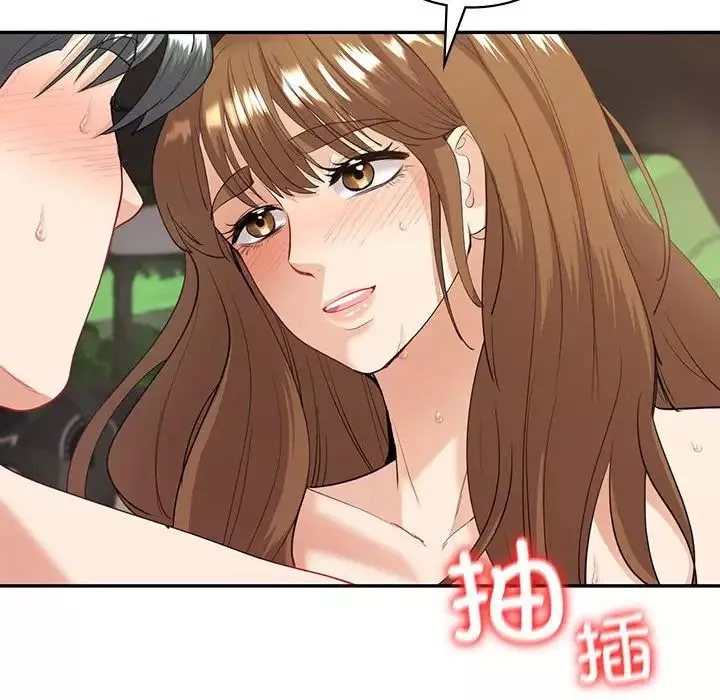 回不去的婚姻-第17話 - 图片 37