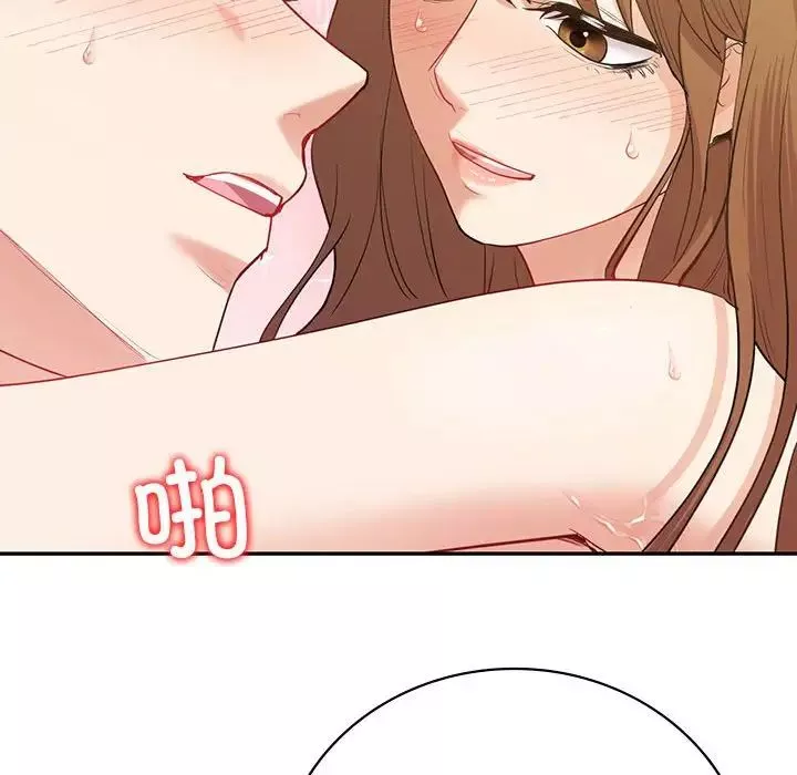 回不去的婚姻第17話