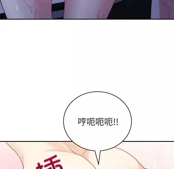 回不去的婚姻-第17話 - 图片 83