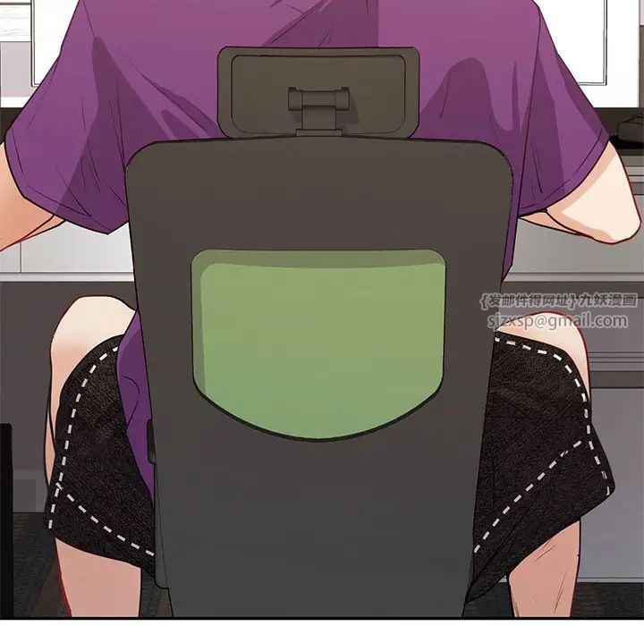 回不去的婚姻第17話