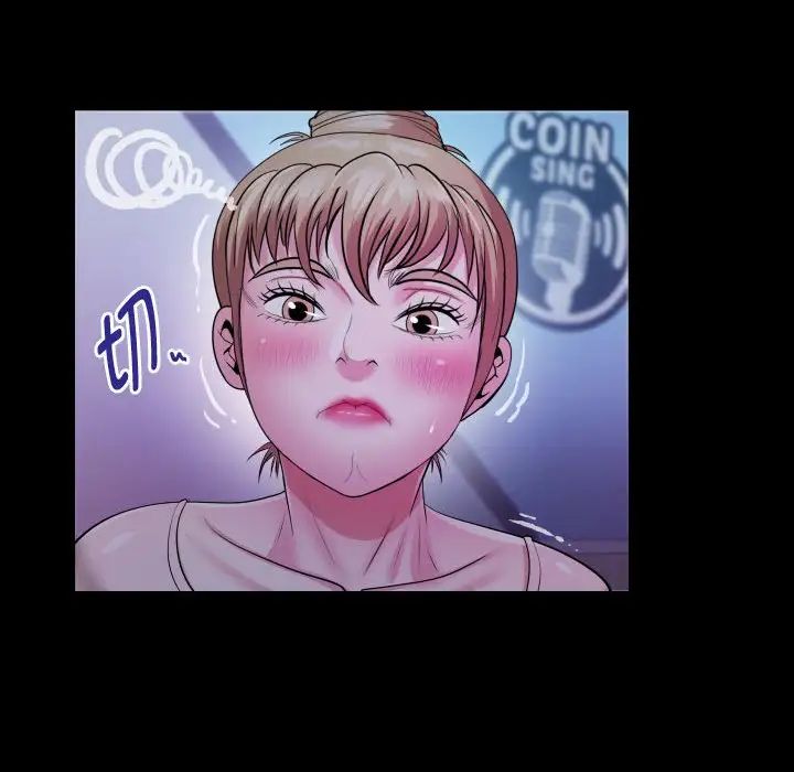 私密的牵绊第9話