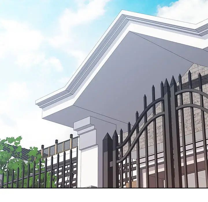 可以爱你吗第7話