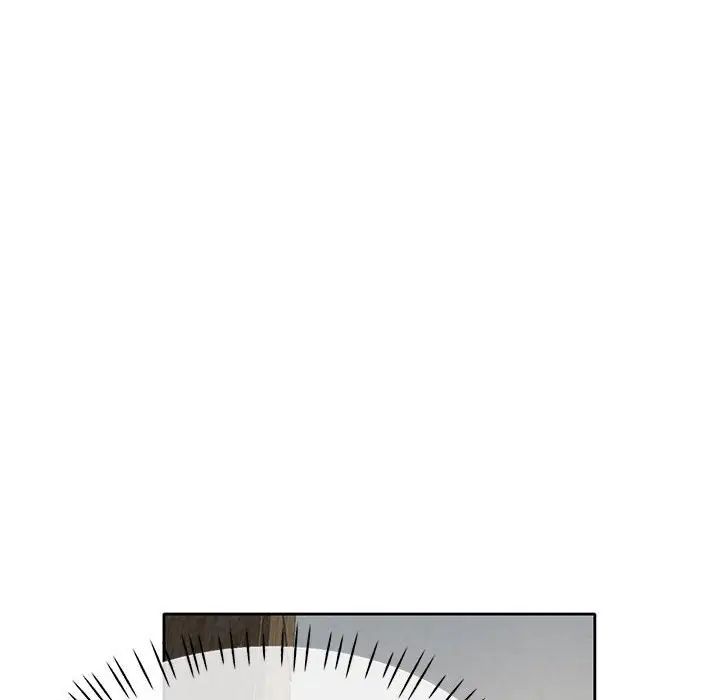 可以爱你吗第7話