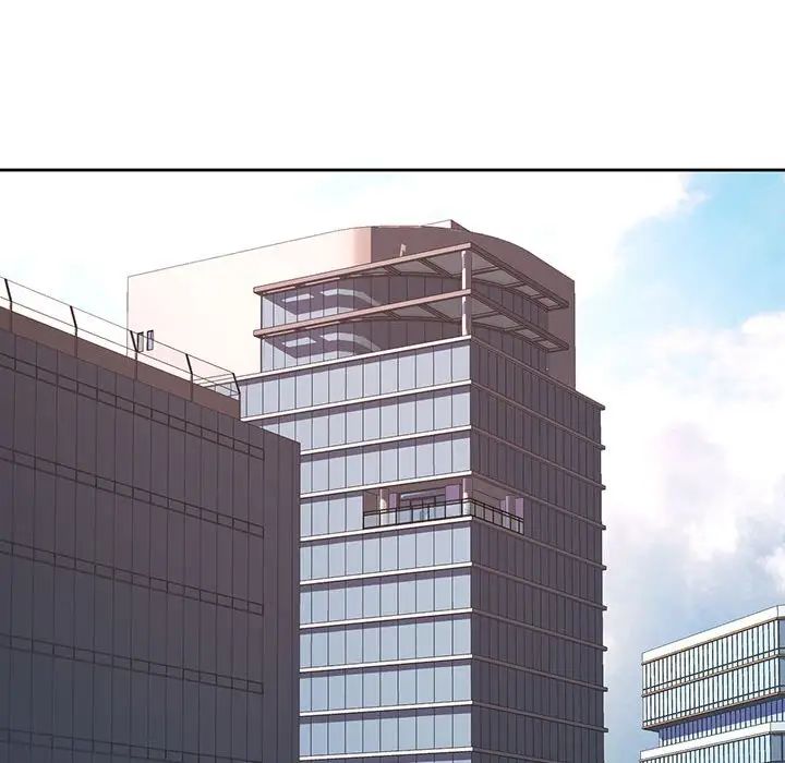 可以爱你吗第7話