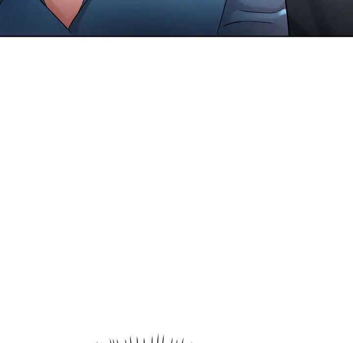 可以爱你吗第7話