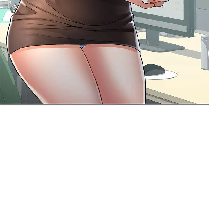 可以爱你吗第7話