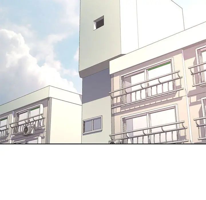 可以爱你吗第7話