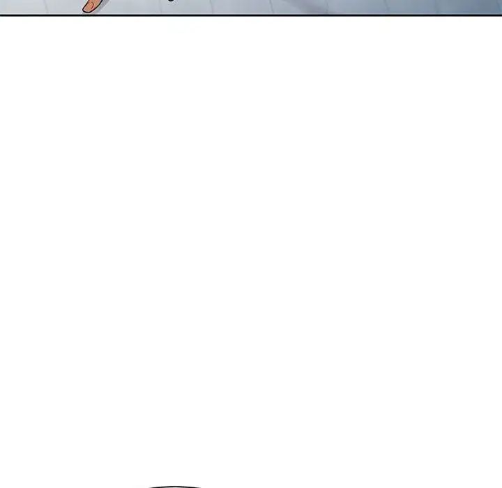 可以爱你吗第7話