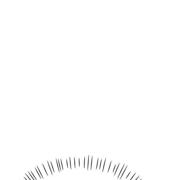 可以爱你吗第7話