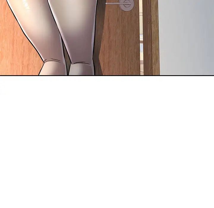 可以爱你吗第7話