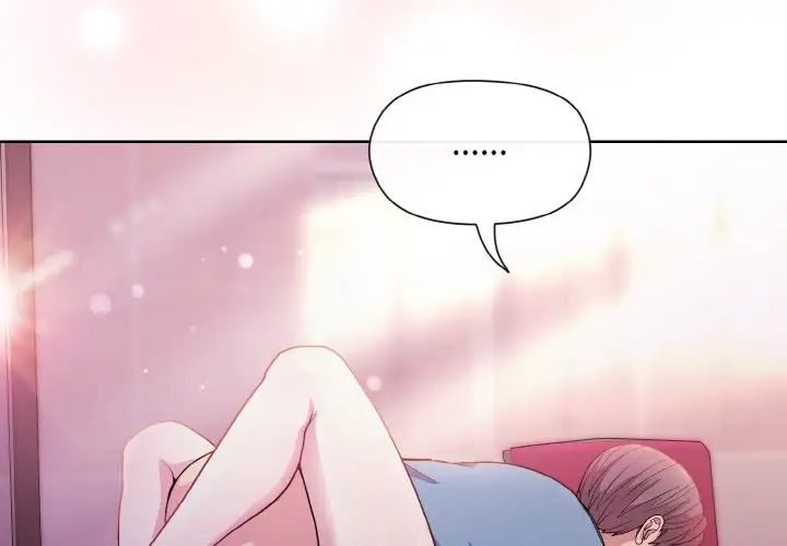 和美女上司玩游戏第6話