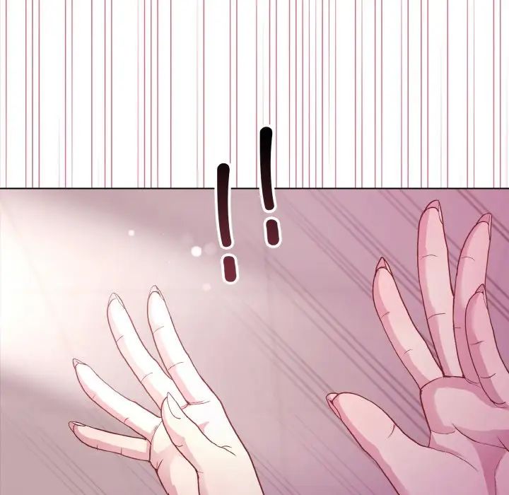 和美女上司玩游戏第6話