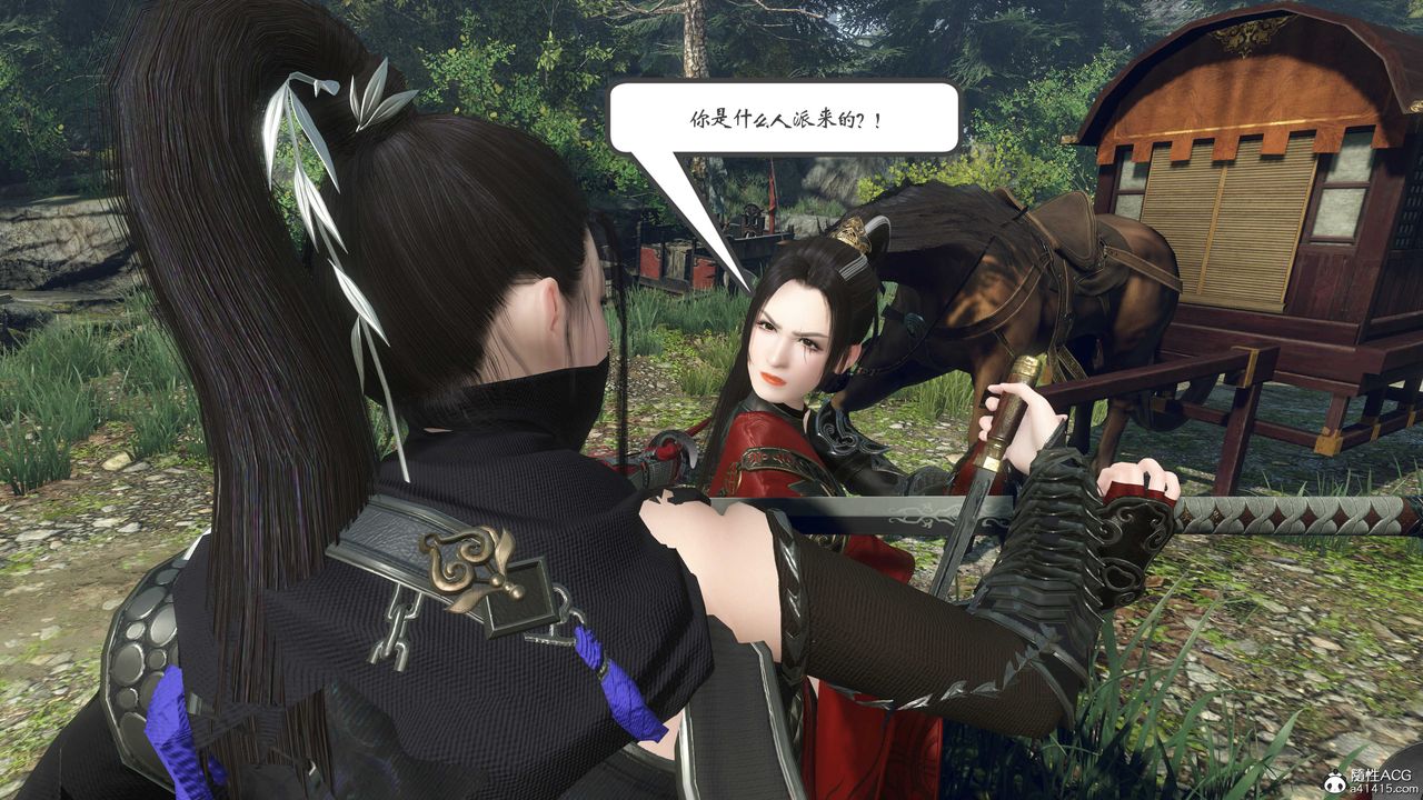 [3D]落花传第01话