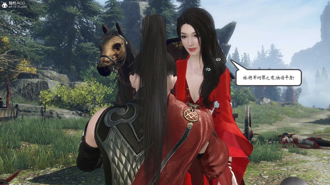 [3D]落花传第01话