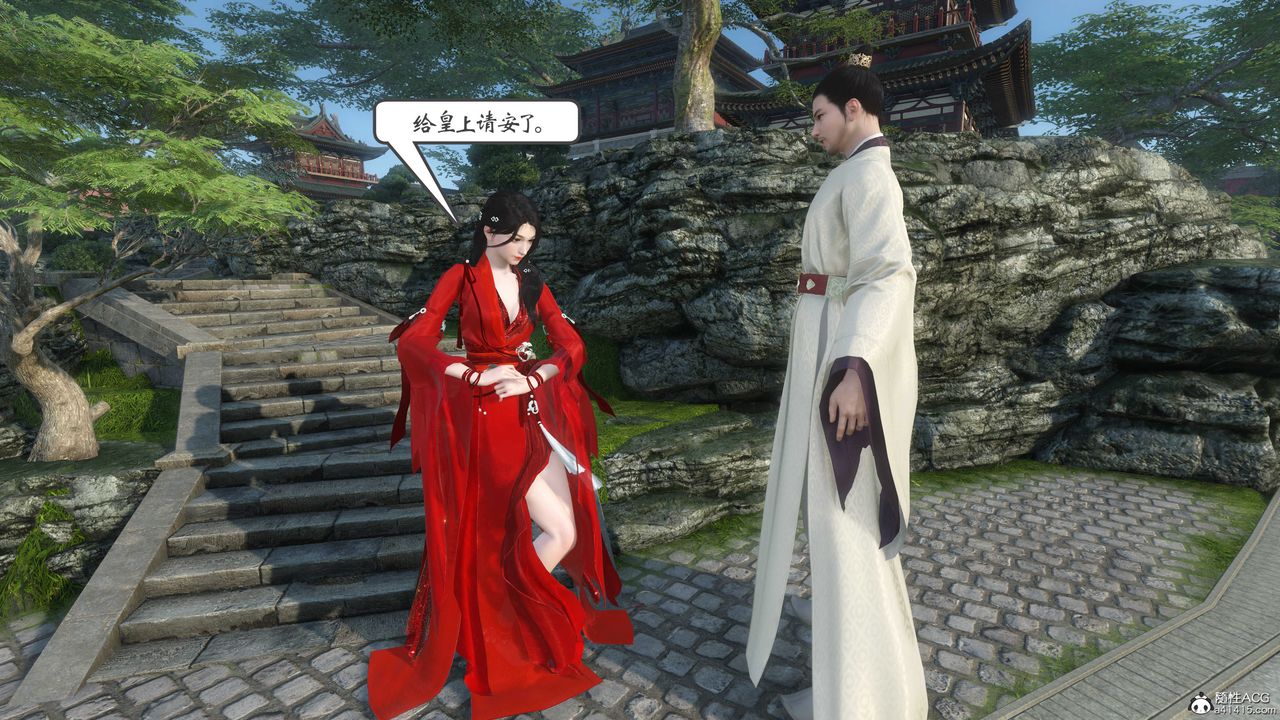 [3D]落花传第01话