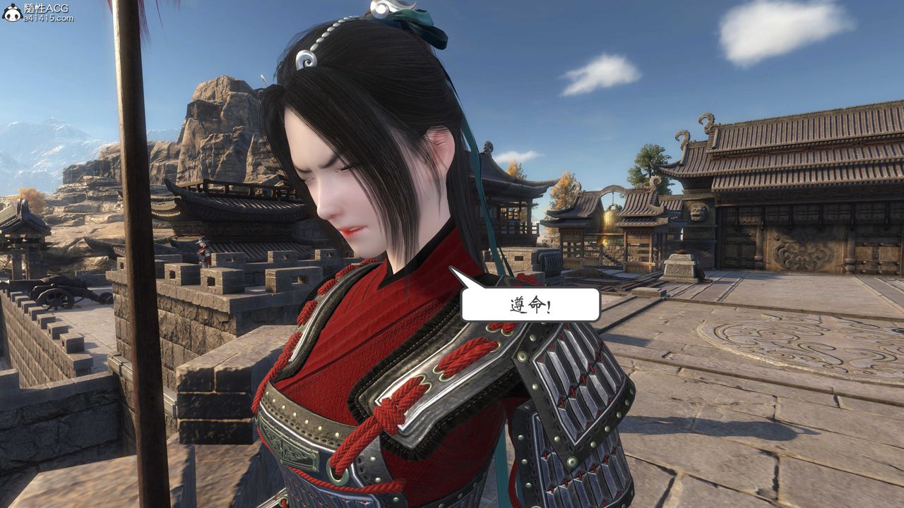 [3D]落花传第01话