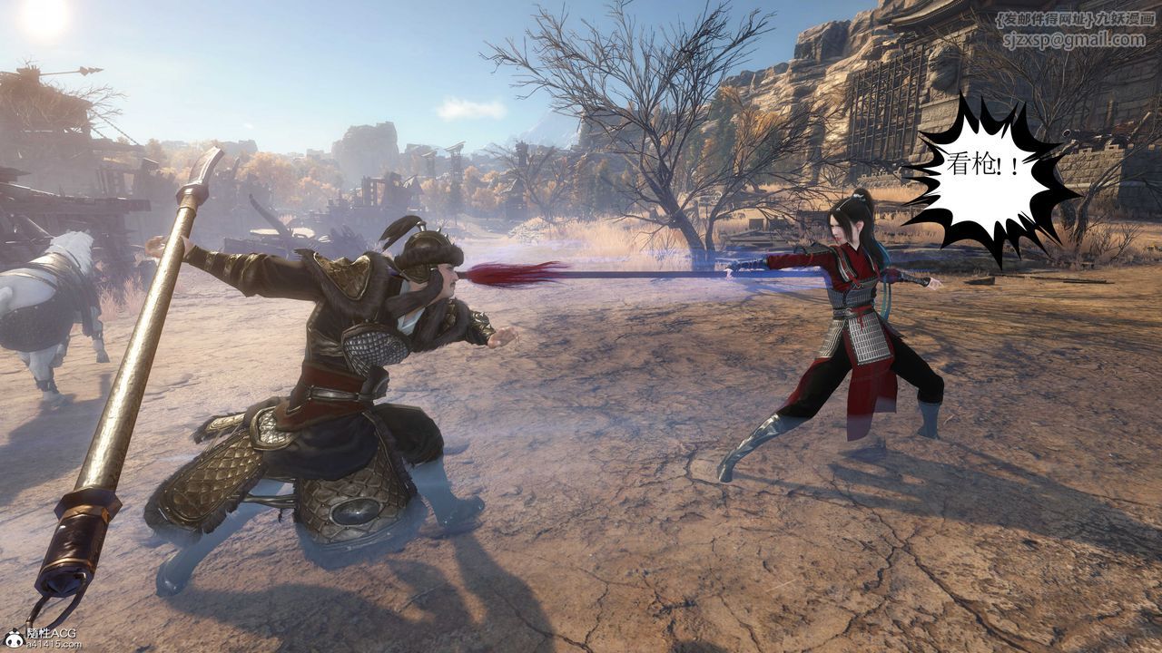 [3D]落花传第01話