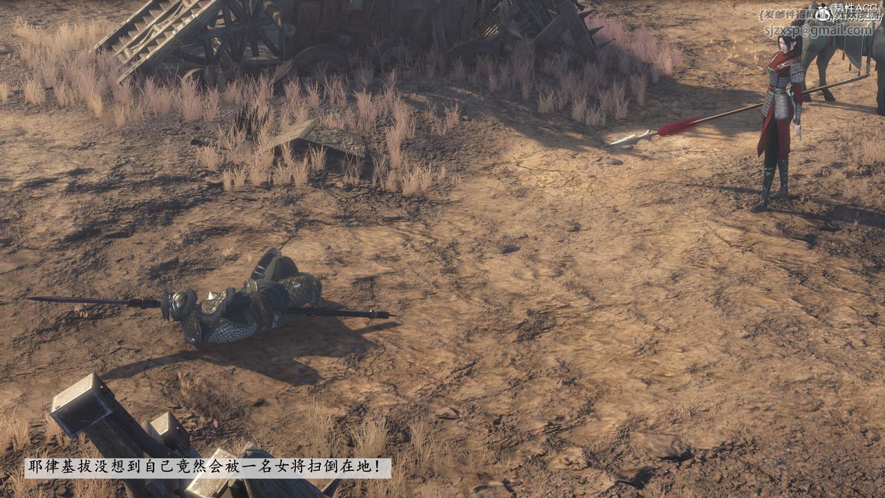 [3D]落花传第01话