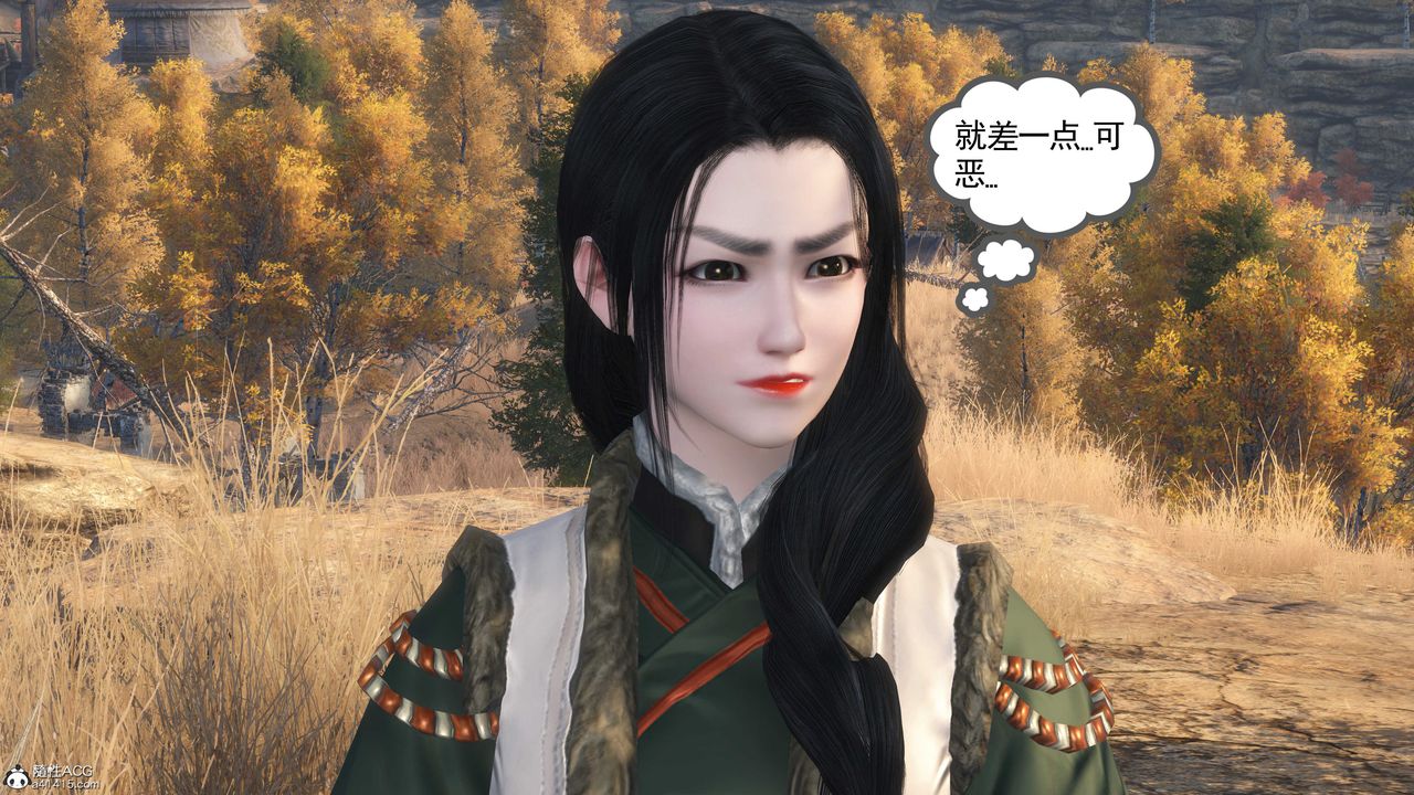 [3D]落花传第01话