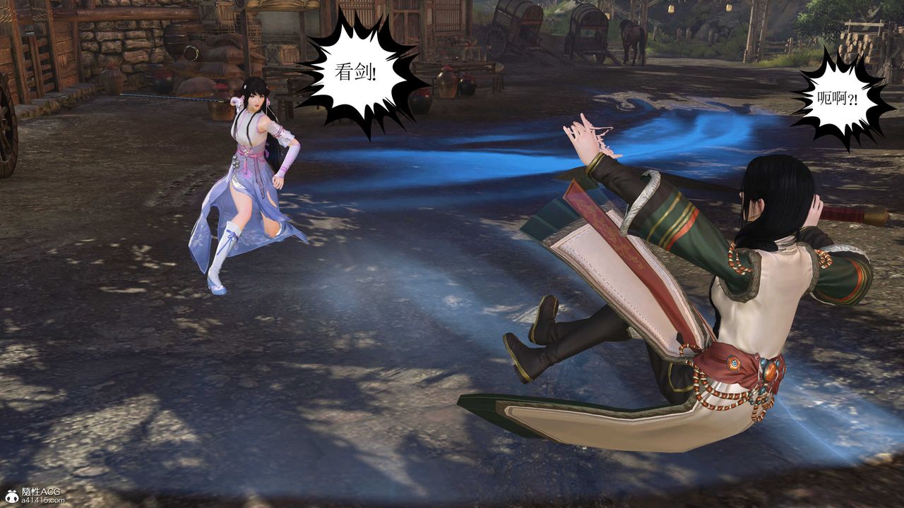 [3D]落花传第02話