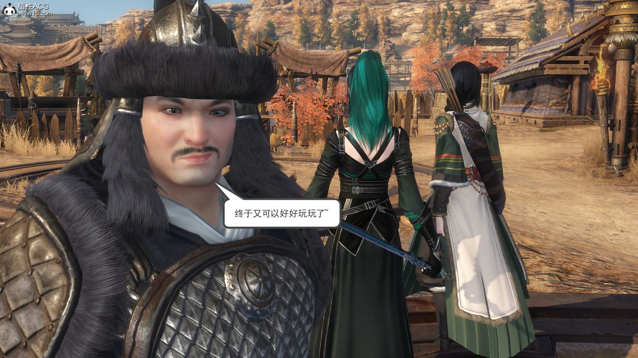 [3D]落花传第02話