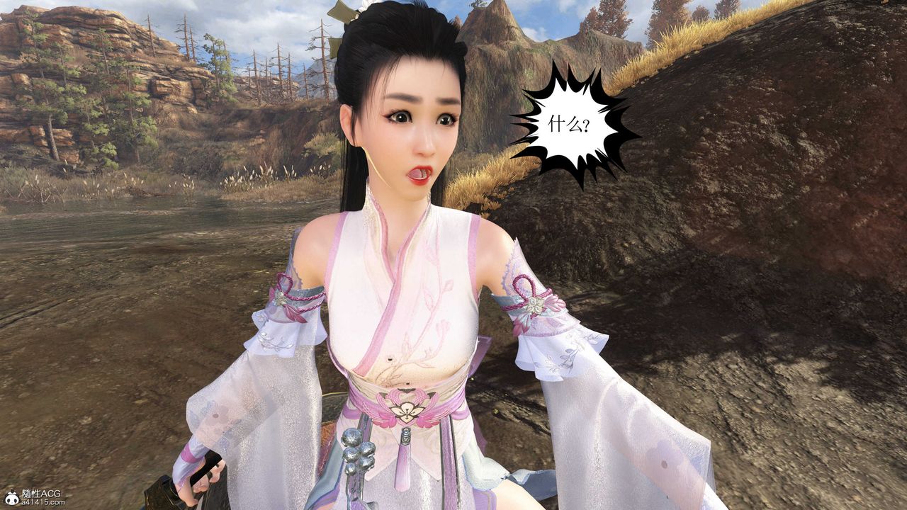 [3D]落花传第02话