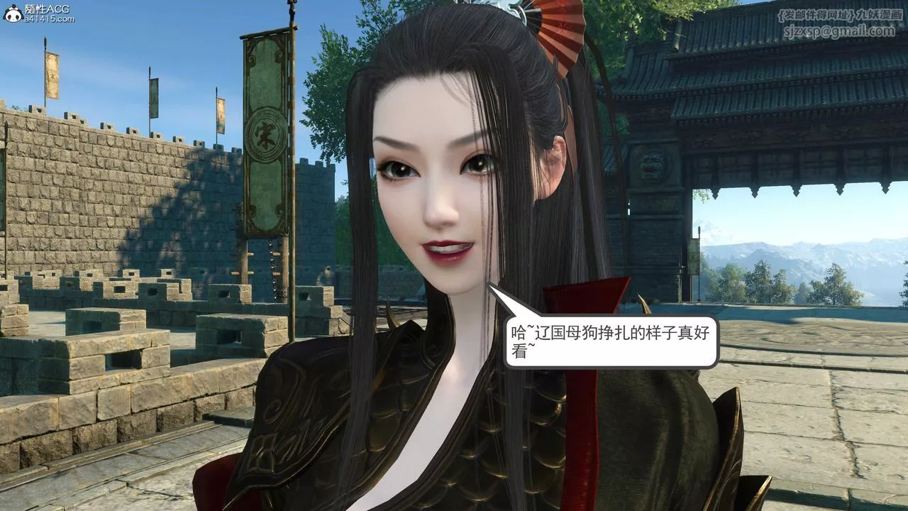 [3D]落花传-第03話 - 图片 27