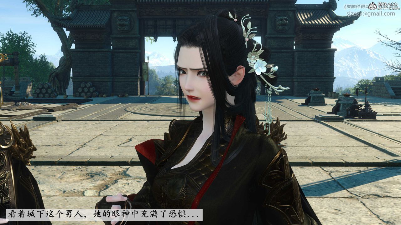 [3D]落花传第03话